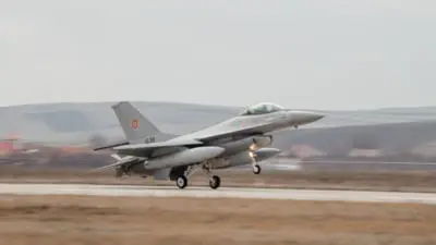 Alertă în Tulcea: Armata caută resturile unei drone dispărute de pe radare lângă Somova