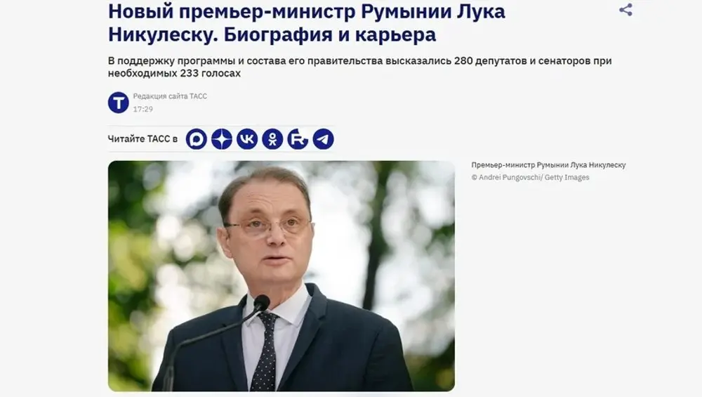 TASS analizează provocările care îl așteaptă pe noul premier român